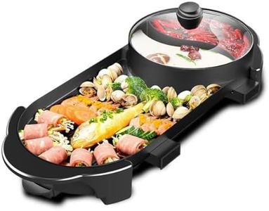 2 in 1 Electric Non-Stick Smokeless BBQ Plate Hot Pot Pan Machine Grill Barbecue