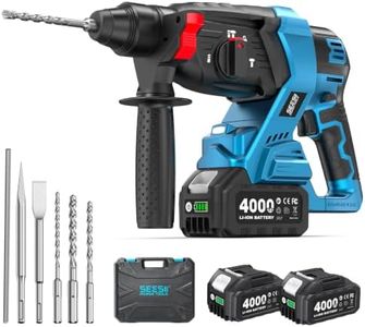 Seesii 1 inch Cordless SDS Plus Rotary Hammer Drill, 2.5J Brushless, 4-Mode