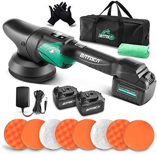 BATOCA S2 Cordless Car Polisher Buffer Sander Dual Action Orbital Polishing Machine DA Polish Kit with 2X 12V 5Ah Battery 5inch Pad for Car Floor Boat Polishing Sanding Cleaning 6 Speeds 2000-4500RPM