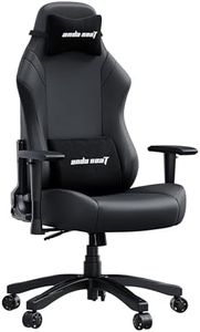 Anda Seat 