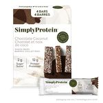 Simply Protein - Chocolate Coconut Crispy Bars - Plant Based Protein Bars - Low Carb, Low Sugar, High Fibre - 12g Protein, 2g Sugar, 7g Fibre - Vegan, Gluten Free, Non GMO, Kosher - 4 Bars