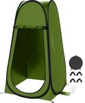 Lyrovo Portable Shower Tent Spacious Changing Dressing Room Outdoor Rain Shelter for Toilet Camping Hiking Beach (Green, 47.2" L x 47.2" W x 74.8" H)
