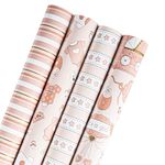 WRAPAHOLIC Baby Girl Wrapping Paper Roll - Cute Hobbyhorse and Baby Clothes Design Perfect for Celebration, Party, Baby Shower Present Packing - 4 Rolls - 30 inch X 120 inch Per Roll