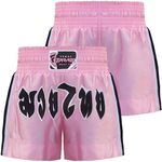 Farabi Sports Muay Thai Shorts Pink Ladies Female MMA Training Shorts Martial Arts Boxing Shorts (Pink, Large)