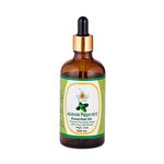 KUNJ Japanese Peppermint Oil For Steaming, Hair, Skin, Face & Diffuser. - 100ml