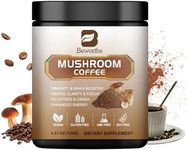 Mushroom Coffee - Lions Mane Mushroom Powder Instant Coffee with Lion's Mane, Reishi, Chaga, Cordyceps, and Turkey Tail - Mushroom Coffee Alternative for Energy,Focus, Brain Booster - Chocolate