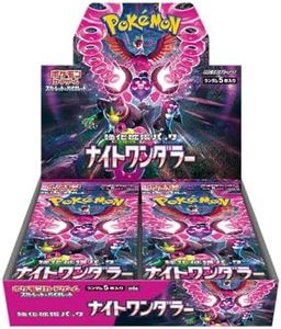Pokemon Card Game Scarlet & Violet Enhancement Expansion Pack Night Wanderer Booster Box (Japanese) - 30 Packs