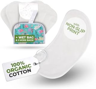 Non-Slip Premium Reusable Panty Liners for Women & Teens (S, 7-Pack); High-Temp Washable Organic Cotton Cloth Liners; Stay Fresh & Dry, for Daily Vaginal Discharge Only; 100% Breathable (no PUL/TPU)