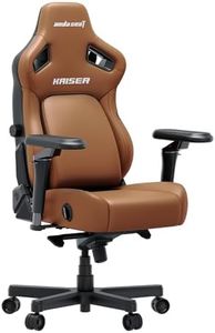 Anda Seat Kaiser 4 XL Gaming Chairs for Adults - Ergonomic Brown PVC Leather Gaming Chair with 6D Armrest, Comfortable Office Seat with Lumbar Support, Heavy Duty Wide Gamer Seat