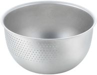 Yoshikawa SJ3646 Shape of Life Stainless Steel Rice Washing Bowl 8.3 inches (21 cm)