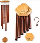UpBlend Outdoors Wind Chimes for Outside - 29" Copper-Red Wind Chime Outdoor, Zen Garden Chimes for Outdoors, Tin Windchime, Decor Windchimes for Mom, Grandma, Gifts for Her