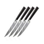 Ginsu Chikara Series Forged 4-Piece Steak Knives Set – 420J Japanese Stainless Steel Knife Set, 07104DS