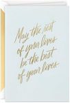 Hallmark Signature Wedding Card, Bridal Shower Card, Engagement Card (Rest of Your Lives)