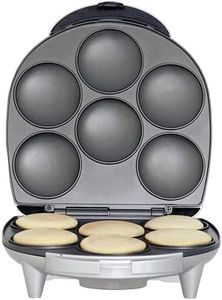 Brentwood AR-136 6 Piece Non-Stick Arepa Maker, Silver, 1"