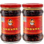 Laoganma Crispy Chilli in Oil 210g (Pack of 2)