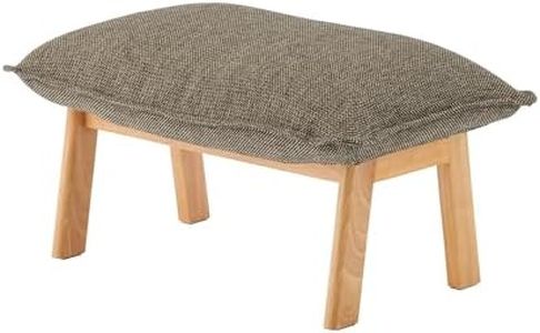 Muji 12911036 High Back Recliner Sofa Ottoman, Brown, Width 27.0 x Depth 16.9 x Height 15.0 inches (68.5 x 43 x 38 cm), Polyester Plain Weave