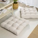 Tromlycs Floor Pillow Cushions for 