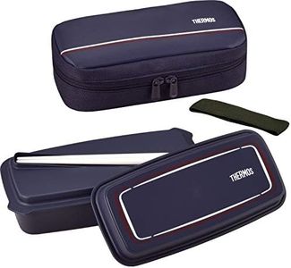 Thermos DJO-600 NVY Lunch Box, Fresh Lunch Box, 20.3 fl oz (600 ml), Navy