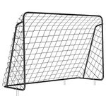 SONGMICS Children's Football Goal, Football Net, Quick Setup, for Garden, Yard, Park, Beach, Iron Tubes, PE Net, 215 x 76 x 150 cm, Black SZQ215BK