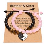 UNGENT THEM Matching Brother and Sister Bracelet Set of 2, Birthday Christmas Graduation Valentine's Day Gifts, 5.5 Inch, Stainless Steel, no gemstone