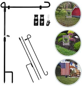 SHARE&CARE Garden Flag Stand, Garden Flag Pole Holder with one Tiger Clip and two Spring Stoppers for Garden and Home Decoration 12 x 18 Inches without flag (Flag Stand)