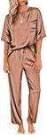 Ekouaer Womens Silk Satin Pajamas Set Two Piece Pj Sets Sleepwear Loungewear Short Sleeve Pj Sets Coffee