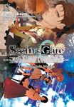 Steins;Gate: The Complete Manga