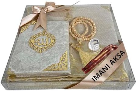 Imani Aksa Caja de Regalo Musulmán-(Alfombra de oración, tasbih, Libro de Sura)- Alfombra de oración- Estuche Islam-Ramadán, Eid Hajj, Umrah, Boda, Nacimiento, Mevlid Muslim… (Gold 1)