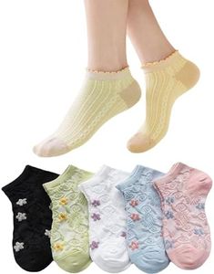 NICSY New Desigen Girls Women’s Comfort Ankle Length Socks No Show Low Cut Socks Multicolor (Free Size Pair Pack) (PACK-5 Floral Ruffle Socks)