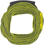 Lomo Waterski Tow Rope - Yellow & Black - 60'