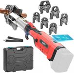 Ecarke Pro Press Tool Compatible with Milwaukee 18V battery, Electric Pipe Crimping Tool for 1/2" to 2" Copper Pipes,32KN of crimping force 360° Rotation Automatic Crimper Brushless Motor, Tool Only