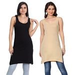 Aimly Women's Cotton Camisole Slip Black Beige 3XL 1008 Pack of 2