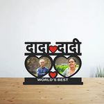 GIFT JAIPUR DADA DADI 2 Heart Personalised Wooden Table top Photo frame 10 X 8 in - Anniversary Love Caring retirement gift for Dada dadi grandmother grandfather