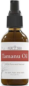PUR360 Tam