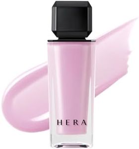 HERA Sensual Nude Lip Gloss #18 INNOCENT [Featured on JUST MAKEUP] | Volumizing Sheer & Glossy Finish, Non-sticky, Moisturizing and Hydrating, Korean Makeup, 0.17 oz. (5g)