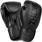 ZHENGTU Boxing Gloves Kickboxing Muay Thai MMA Pro Grade Sparring Training Fight Gloves for Men & Women (BLACK, 12oz)