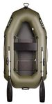 Inflatable boat BARK B-210C | 2.1 m 6,9 ft | slatted floor | Fishing Paddle Rubber Heavy-Duty Dinghy