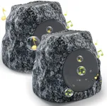 Outdoor Rock Speaker 60W Deep Bass 