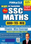 SSC Maths 6800+ TCS MCQ Chapter-Wise Coverage with detailed explanation & short tricks | 6th edition | SSC | CGL Tier (I/II) | CHSL | MTS | CPO | SSC JE | Other Govt. exam | English medium