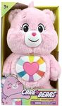 Care Bears UTM Medium Plush Asst Wa