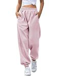 Love My Fashions Women's Plain Gym Sport Jogger Sweatpants & Winters Joggers Pockets Pants and Baggy Elastic Waist Trousers for Casual Hip Hop, Gym and Jogging Baby Pink