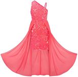 Pageant Dresses for Girls 8 Years R