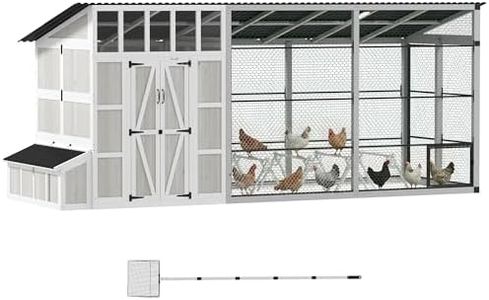 PawHut 212" L Large Chicken Coop for 10-15 Hens, Walk-in Outdoor Chicken House with Shovel, Run, Nesting Box, Weatherproof Roof, Perches, Wooden Hen House Poultry Cage for Ducks, Rabbits