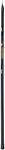 Jackite Black Fiberglass Pole 20 Foot