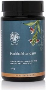 AVP Haridrakhandam 150g | Allergy Rakshak | Ayurvedic Medicine With Strength of Turmeric, Amla and Ela | Cold and Cough | Skin Allergies | Boosts Natural Immunity | No Preservatives | No Chemicals