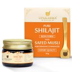 UPAKARMA Shilajit with Safed Musli Resin 10g | Original & Pure Shilajit/Shilajeet for Men to Boost Physical Performance, Power, Stamina and Strength| Lab Tested | Pack of 1