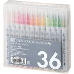 Kuretake Clean Color Real Brush Watercolour Brush Pens (Set Of 36 Colours)