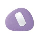 GREEDY FARMERS Mouse pad, Non-Slip Washable Waterproof Computer Mouse pad (Lavender Purple)