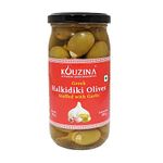 Kouzina Greek Halkidiki Green Olives Stuffed with Garlic | 200g | Stuffed Olives with Garlic