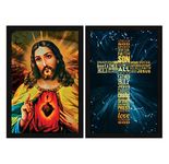 ArtX Jesus Christ & Holy Cross Wall Art Painting, Framed Picture, Synthetic Wood, Multicolor, 12.5 X 18.5 inches each Set Of 2